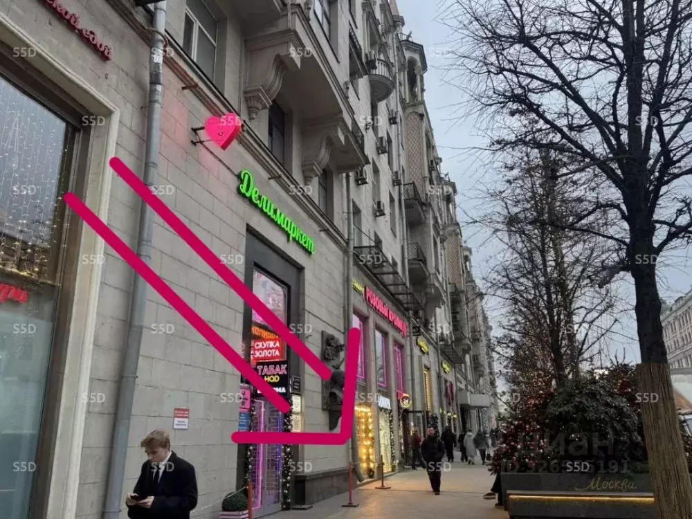 Помещение свободного назначения в Москва Тверская ул., 17 (90 м) - Фото 1