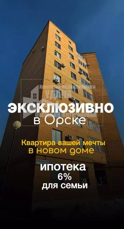 Квартира, 3 комнаты, 66.5 м - Фото 1