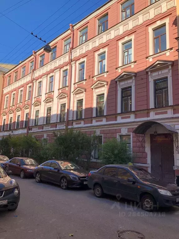 Офис в Санкт-Петербург пер. Пирогова, 7 (45 м) - Фото 1