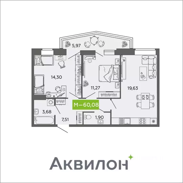 2-к кв. Архангельская область, Северодвинск И-1 кв-л, Аквилон Нео ... - Фото 0