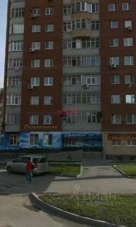 Торговая площадь в Тюменская область, Тюмень ул. 50 лет Октября, 1/1 ... - Фото 1
