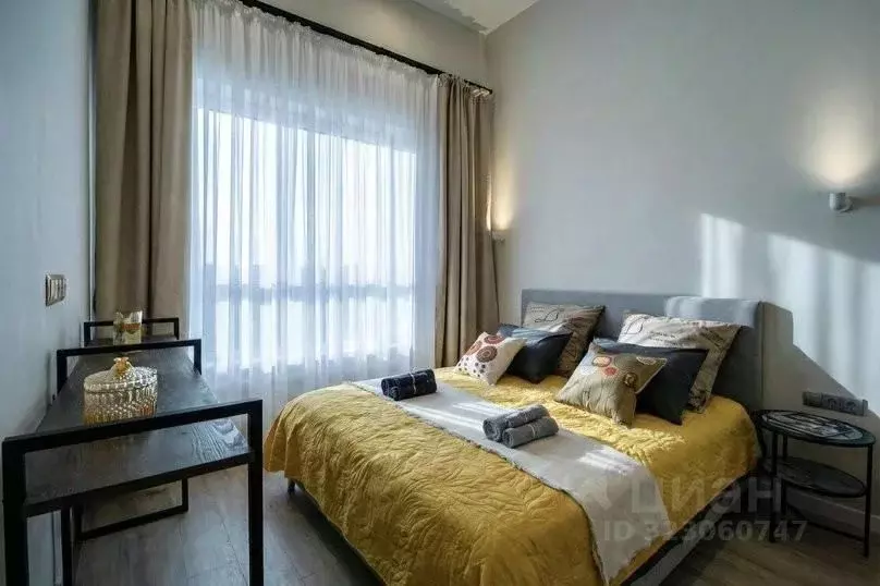 1-к кв. Москва Сельскохозяйственная ул., 37 (37.0 м) - Фото 1