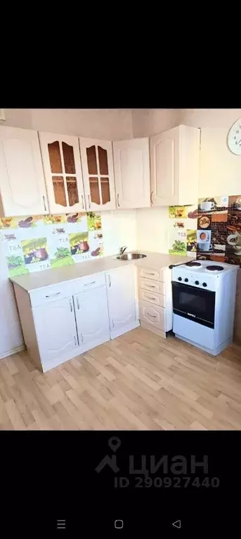 1-к кв. Новосибирская область, Новосибирск ул. Динамовцев, 21 (34.0 м) - Фото 0