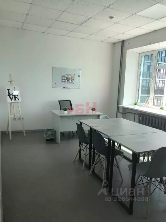 Офис в Курганская область, Курган ул. Куйбышева, 12 (23 м) - Фото 1