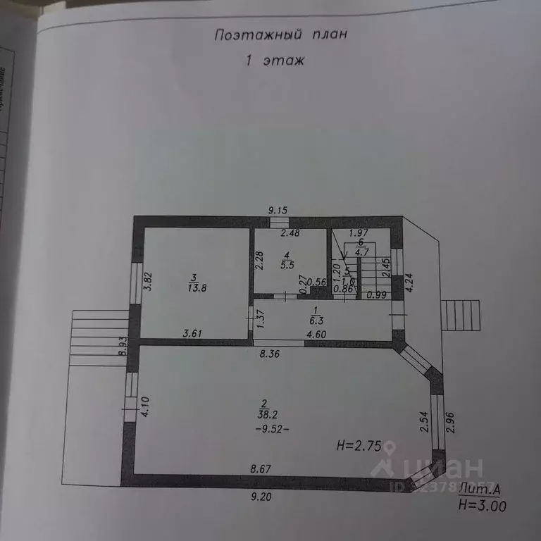 Дом в Краснодарский край, Анапа муниципальный округ, Анапская ст-ца ... - Фото 2