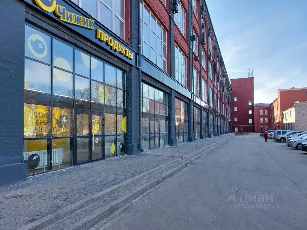 Офис в Тверская область, Тверь просп. Калинина, 17 (110 м) - Фото 2