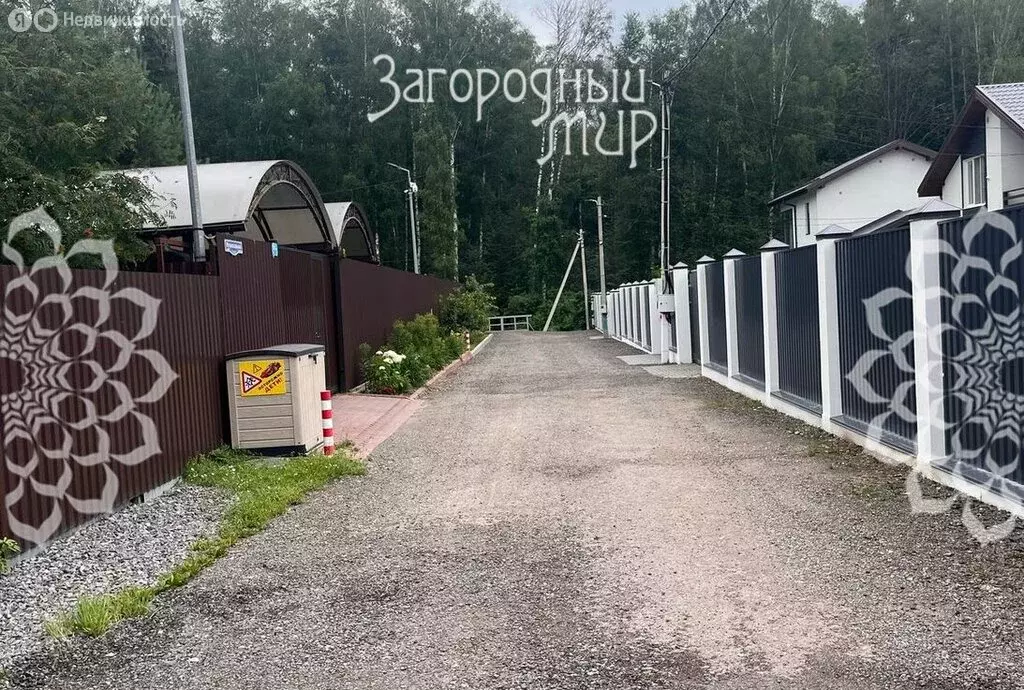 Дом в Мытищи, садоводческое товарищество Борисовка, Музыкальная улица, ... - Фото 2