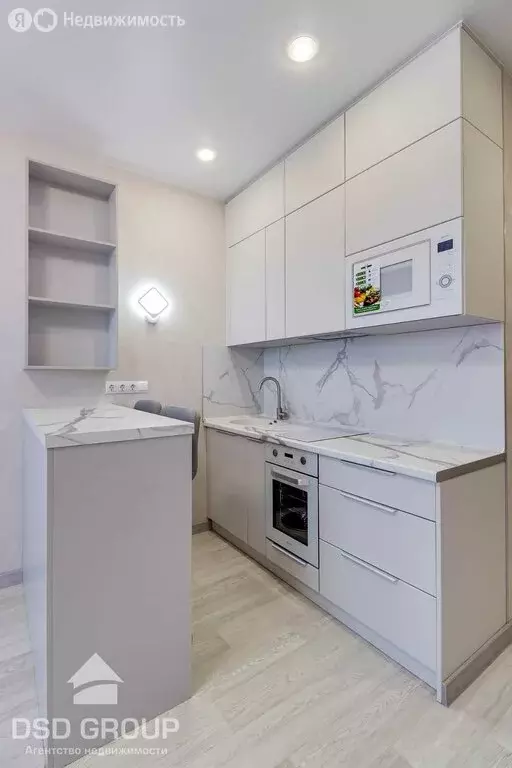 6-комнатная квартира: Хабаровск, улица Редько, 12/6 (25.5 м) - Фото 0
