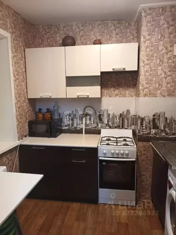 1-к кв. Марий Эл, Йошкар-Ола ул. Кутрухина, 12 (31.8 м) - Фото 2