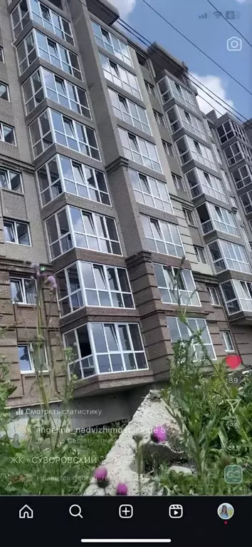 1-к кв. Северная Осетия, Владикавказ ул. Хадарцева, 41 (44.5 м) - Фото 0