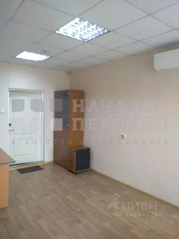Офис в Новосибирская область, Новосибирск Фабричная ул., 4 (18 м) - Фото 1