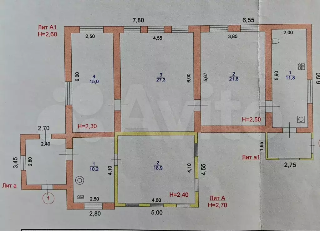 Дом 105 м на участке 8,5 сот. - Фото 0