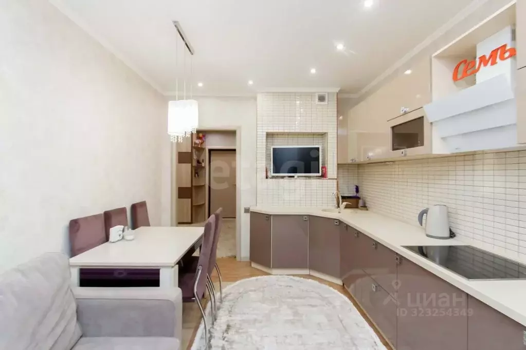 1-к кв. Тюменская область, Тюмень ул. Прокопия Артамонова, 8к1 (40.0 ... - Фото 1