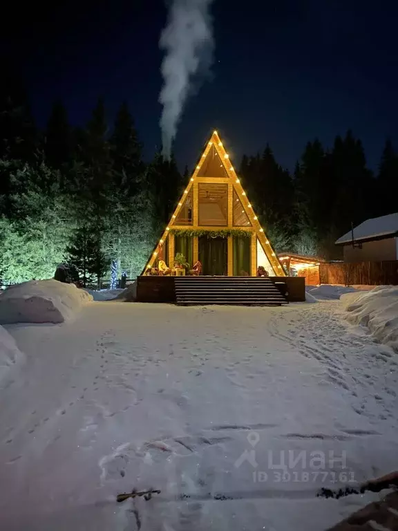 Дом в Свердловская область, Первоуральск городской округ, пос. ... - Фото 1