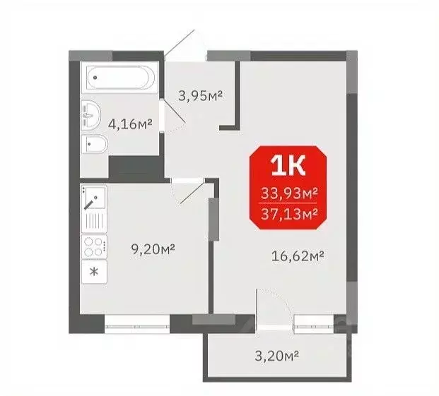1-к кв. Новосибирская область, Новосибирск ул. Титова, 196/1 (33.93 м) - Фото 0