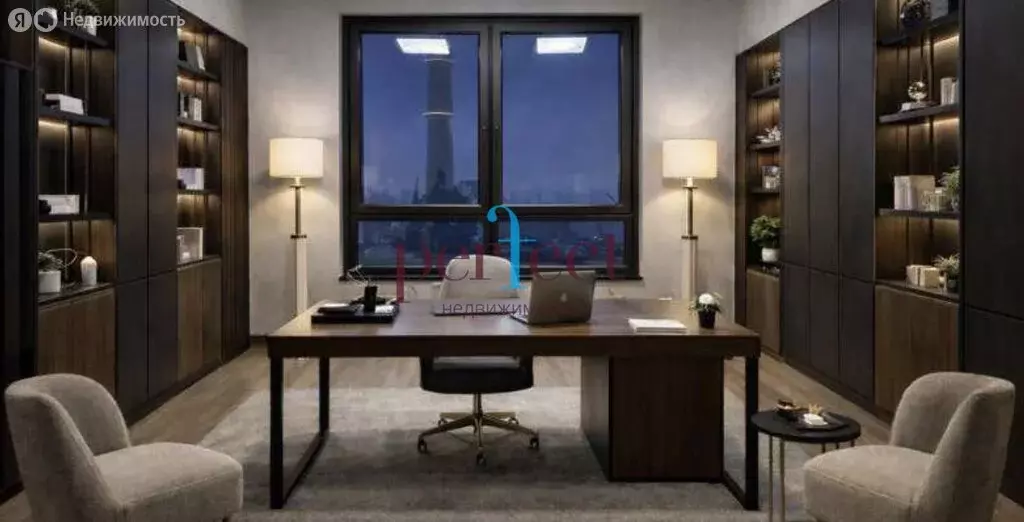 Помещение свободного назначения (19.8 м) - Фото 2