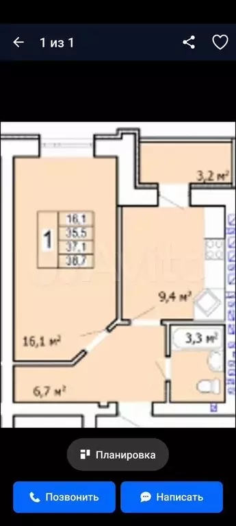 Аукцион: 1-к. квартира, 39,9 м, 2/10 эт. - Фото 0