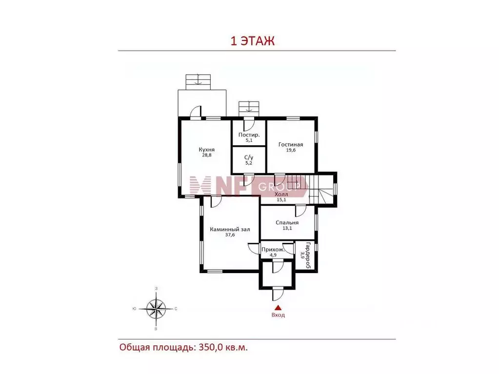 Коттедж в Москва пос. Марьино, проезд Семена Кирсанова (400 м) - Фото 2