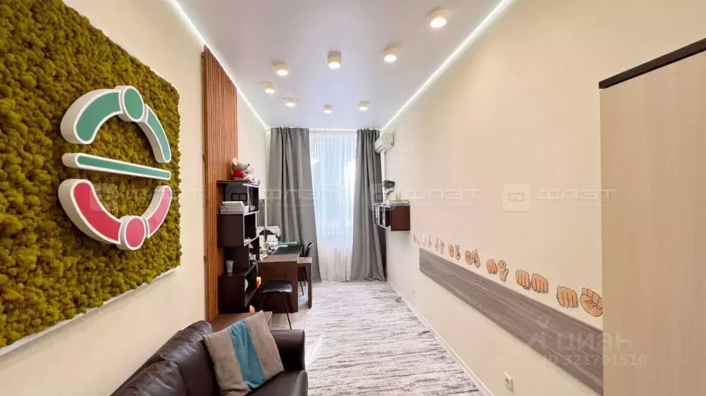 Офис в Татарстан, Казань Габдуллы Тукая ул., 91 (14 м) - Фото 2