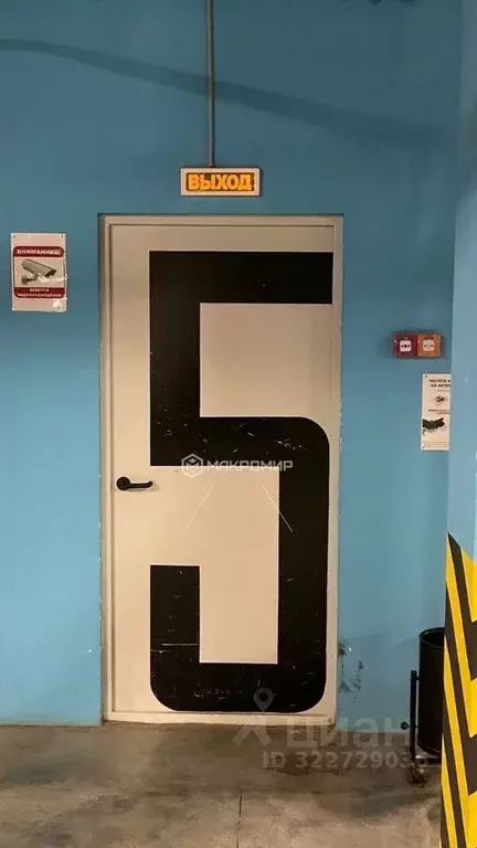 Гараж в Челябинская область, Челябинск ул. 250-летия Челябинска, 44Ас1 ... - Фото 2