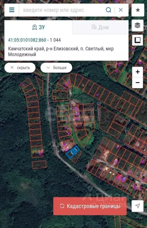 Участок в Камчатский край, Елизовский муниципальный округ, пос. ... - Фото 2