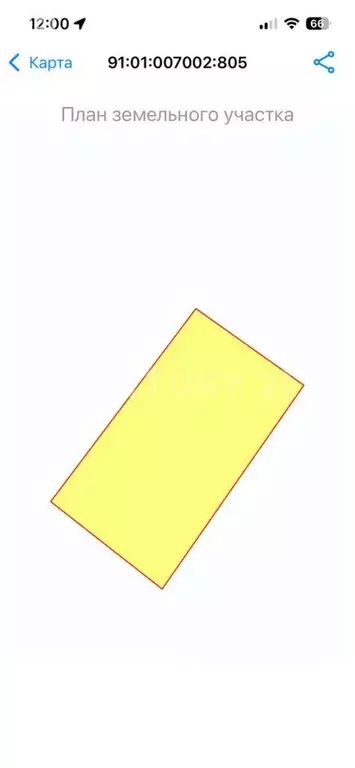 Участок в Севастополь, Севастополь, Балаклава г. ул. Драпушко, 27 (5.0 ... - Фото 2