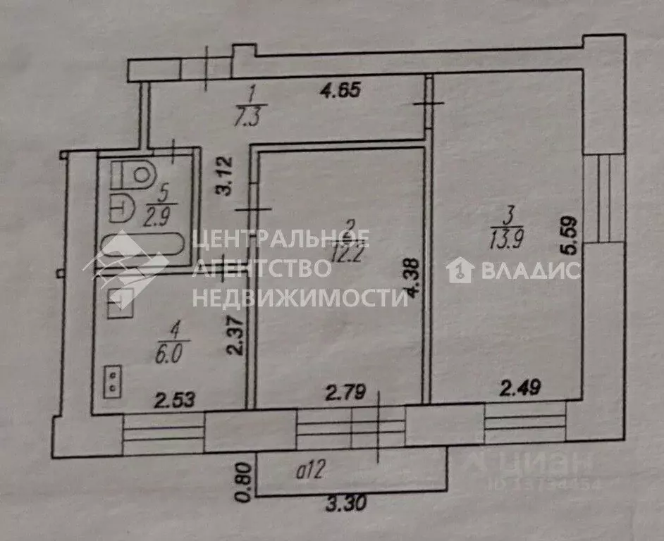2-к кв. Рязанская область, Рязань Весенняя ул., 4 (42.3 м) - Фото 2