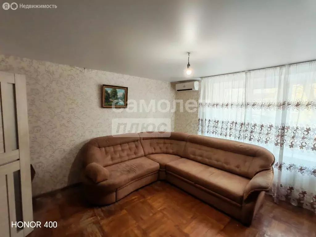 2-комнатная квартира: Майкоп, улица Ленина, 16 (49.7 м) - Фото 1