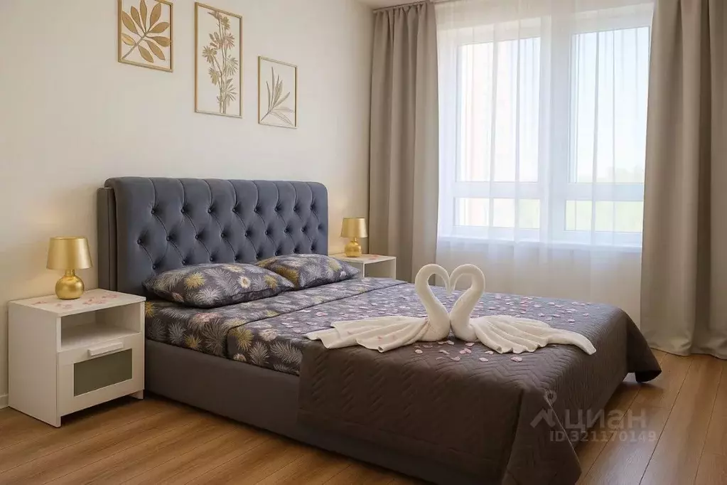 1-к кв. Калужская область, Калуга ул. 65 лет Победы, 6 (40.0 м) - Фото 0