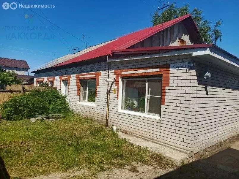 Дом в село Власиха, Планерная улица (177.9 м) - Фото 1