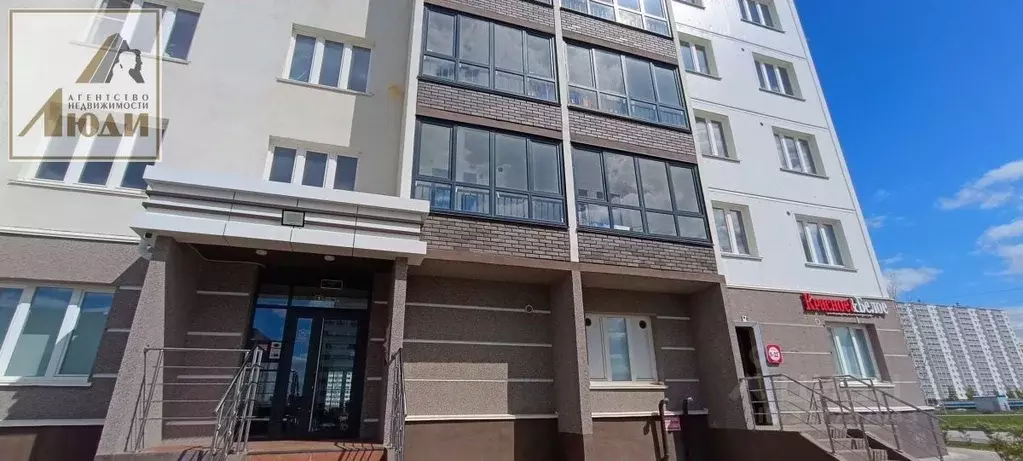 Студия Новосибирская область, Новосибирск ул. Забалуева, 96 (44.0 м) - Фото 1