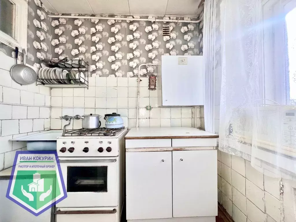 2-к кв. Нижегородская область, Дзержинск Октябрьская ул., 78 (46.2 м) - Фото 1