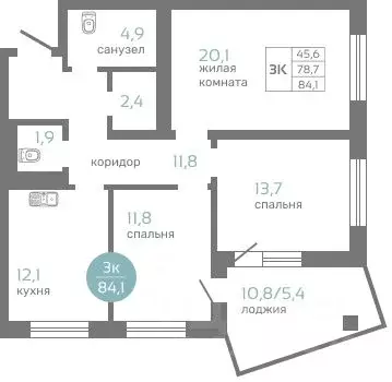 3-к кв. Красноярский край, Красноярск ул. Авиаторов, 7/2 (84.1 м) - Фото 0