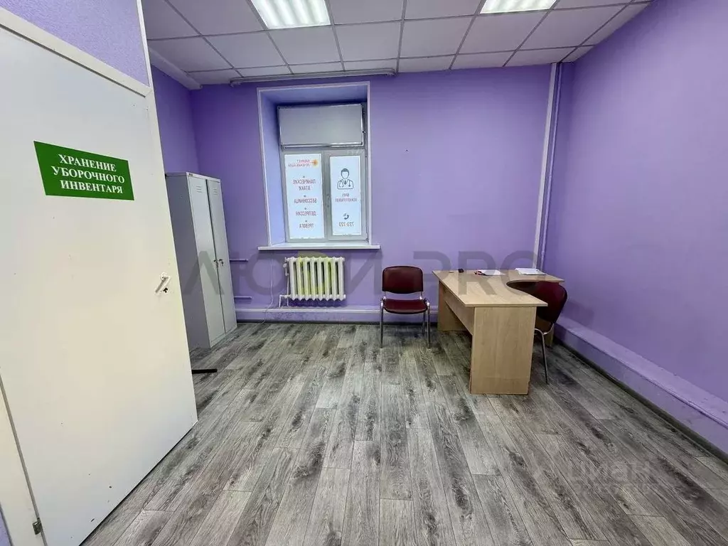 Торговая площадь в Коми, Сыктывкар ул. Орджоникидзе, 17 (19 м) - Фото 2