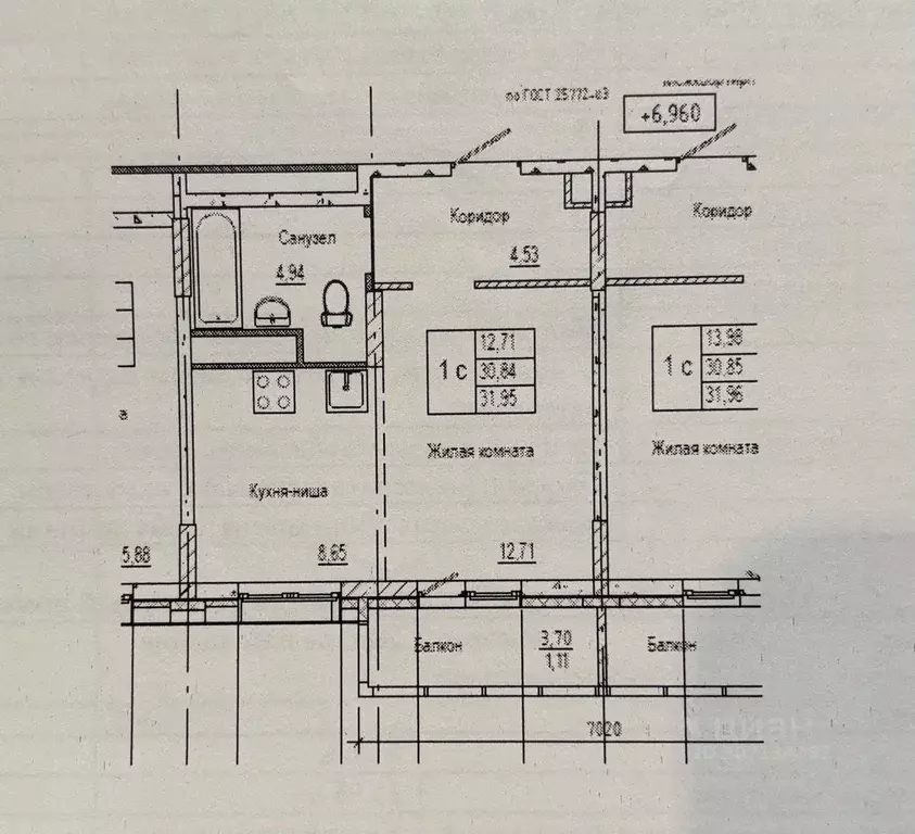 Студия Ульяновская область, Ульяновск просп. Маршала Устинова, 7/14А ... - Фото 2