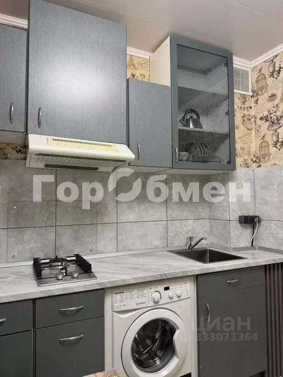 1-к кв. Москва ул. Академика Волгина, 3 (33.0 м) - Фото 2