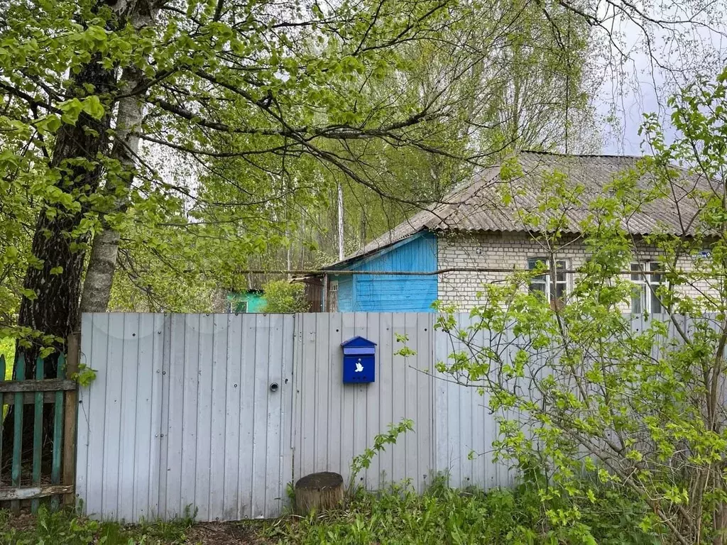 Дом 54,9 м на участке 9,2 сот. - Фото 1