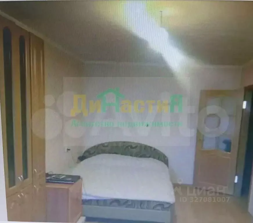 1-к кв. Белгородская область, Белгород Садовая ул., 15 (30.2 м) - Фото 2