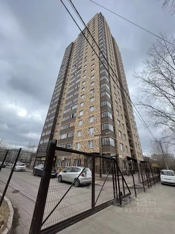 1-к кв. Красноярский край, Красноярск Энергетики мкр, ул. Турбинная, ... - Фото 0