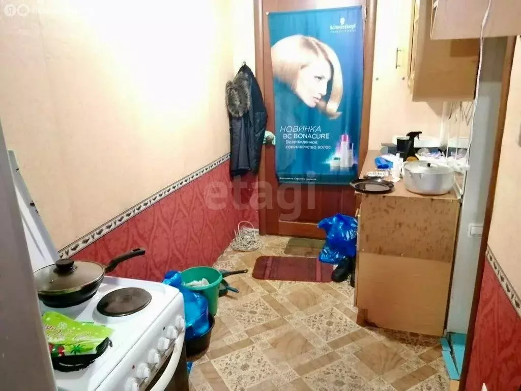 Квартира-студия: Челябинск, Шенкурская улица, 11 (17.2 м) - Фото 1