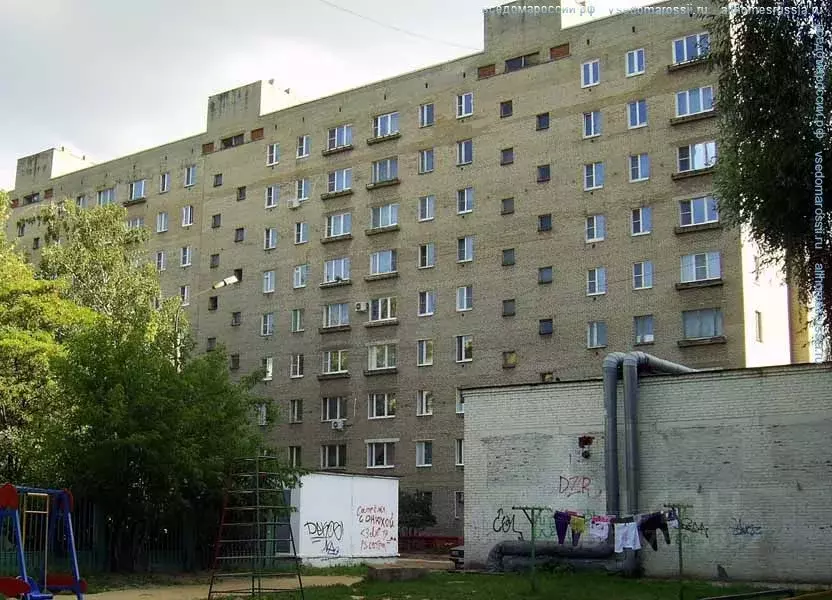 2-к кв. Московская область, Дзержинский ул. Ленина, 25 (46.0 м) - Фото 0