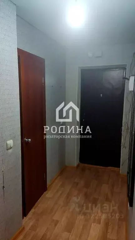 1-к кв. Хабаровский край, Вяземский ул. Верхотурова, 1 (34.6 м) - Фото 1