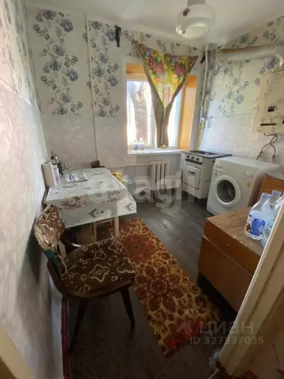 1-к кв. Ростовская область, Батайск ул. Куйбышева, 150 (31.0 м) - Фото 1