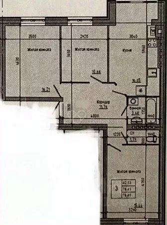 3-к кв. Волгоградская область, Волгоград ул. Химина, 2В (76.5 м) - Фото 1