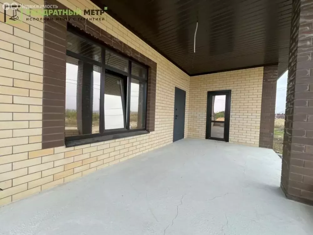 Дом в Михайловск, улица Владимира Ацуты, 301 (155 м) - Фото 1
