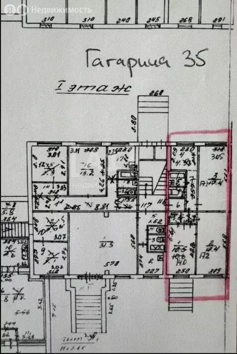 Торговая площадь (69 м) - Фото 1