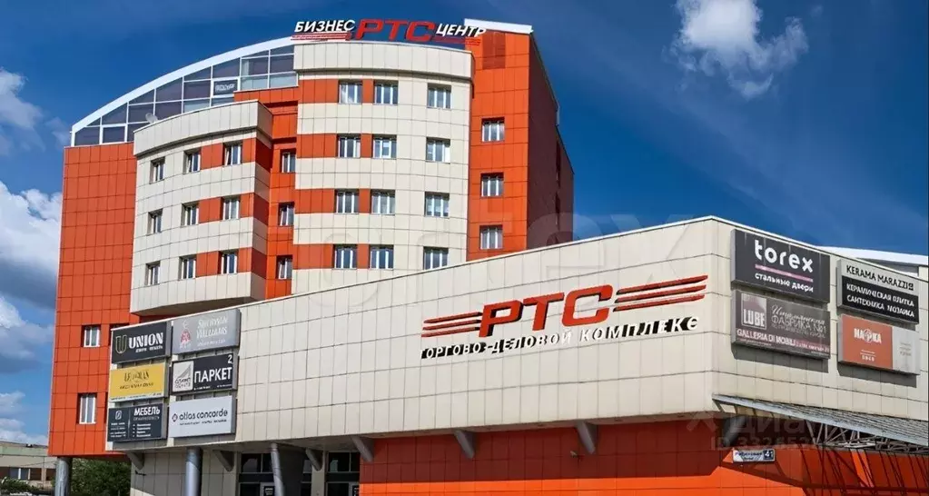 Офис в Москва Рябиновая ул., 41к1 (2384 м) - Фото 1