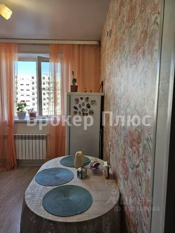 2-к кв. Тыва, Кызыл Московская ул., 122 (50.0 м) - Фото 1