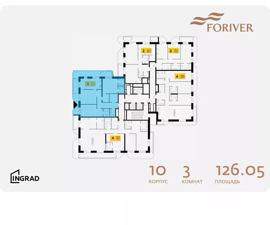 3-к кв. Москва Г мкр, Форивер жилой комплекс, 10 (126.05 м) - Фото 1