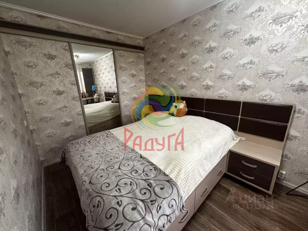 2-к кв. Ивановская область, Иваново ул. Мира, 5 (46.9 м) - Фото 0